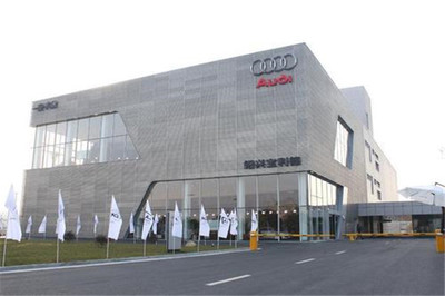 建材加盟与家具销售 如何选择适合你的项目