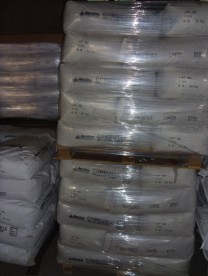 石家庄市金华纤维素化工销售部 专业建筑材料供应商，助力全球建筑产业发展